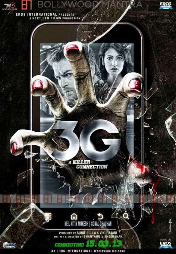 neil-mukesh_sonal-chauhan__542448